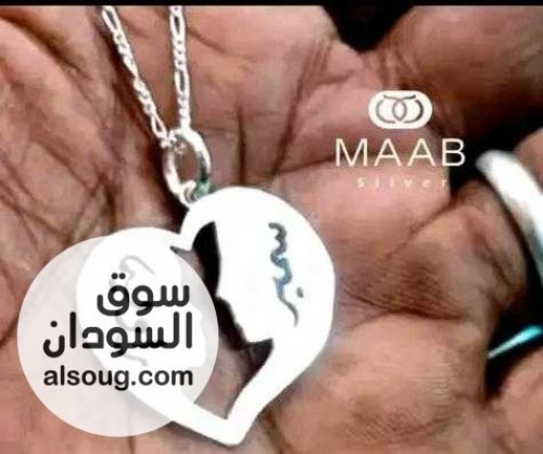 منتجات فضة وتصاميم مختلفة تناسب زوقك - صورة رقم 6