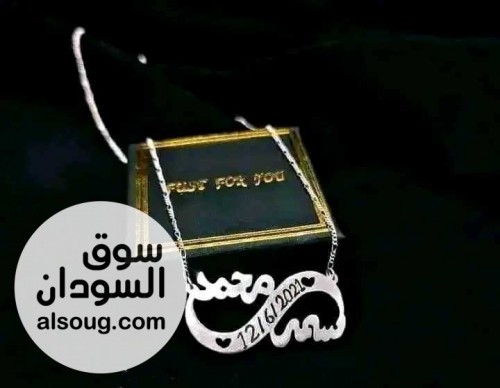 منتجات فضة وتصاميم مختلفة تناسب زوقك - صورة رقم 7