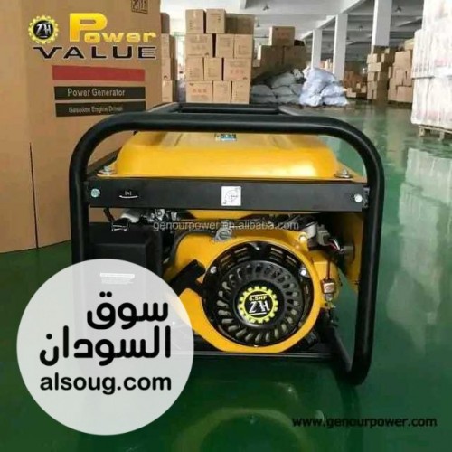 مولد استرا كوريا جوده عاليه - صورة رقم 2