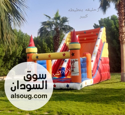نطيطات الرياض نطيطات الرمال ملعب صابوني القيروان زحليقه مائيه متاهات - صورة رقم 4