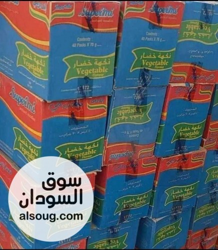 لكل تجار الجملة اندومي بالشكل القديم - صورة رقم 1