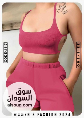 لانجري سوري فاخر خامة قطن - صورة رقم 6