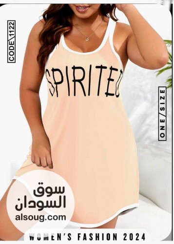 لانجري سوري فاخر خامة قطن - صورة رقم 10