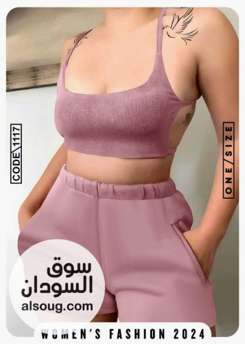 لانجري سوري فاخر خامة قطن - صورة رقم 3