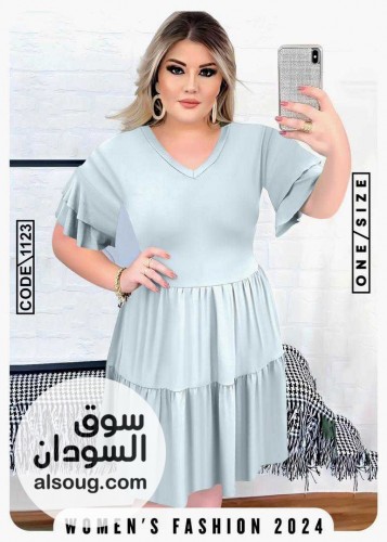 لانجري سوري فاخر خامة قطن - صورة رقم 14