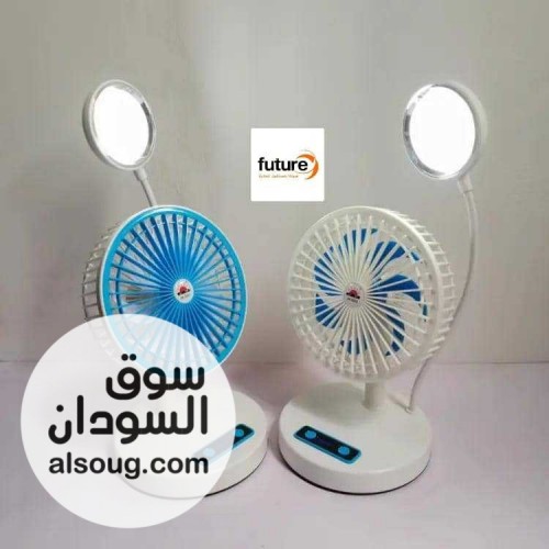 مروحة شحن صغيرة مع كشاف اضاءة تعمل ببوربانك او لوح طاقة شمسية - صورة رقم 1
