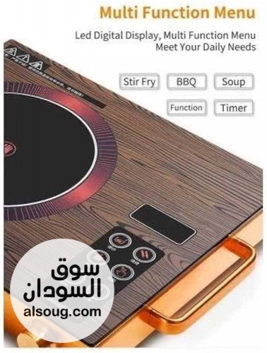 هيتر خشبي ديچيتال ماركة سوكاني2ألف وات يعمل باللمس - صورة رقم 4