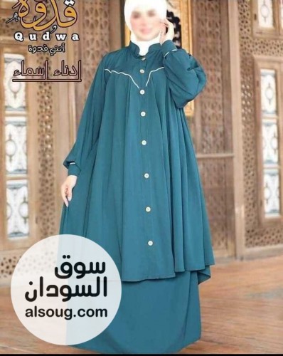للبيع ادناءات فطعتين - صورة رقم 3