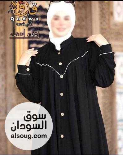 للبيع ادناءات فطعتين - صورة رقم 4
