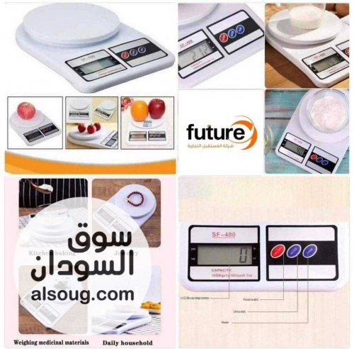 ميزان إلكتروني لقياس الطعام بالغرامات بيقيس من1لي10كيلو - صورة رقم 2