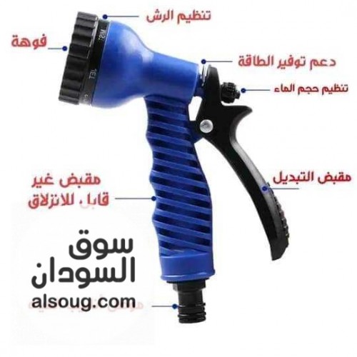 الخرطوش السحري بـ3مقاسات مختلفة في عطبرة وبورتسودان والولايات - صورة رقم 3