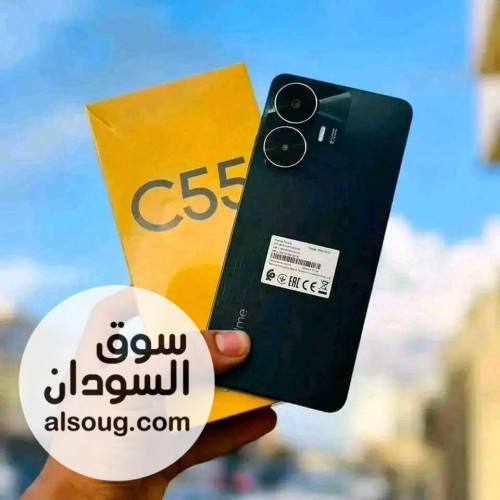 عملاق الهواتف العصرية هاتف ريدمي C55 - صورة رقم 1