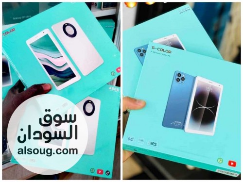 اجهزة تابلت مقدمة من ماهر استور - صورة رقم 1