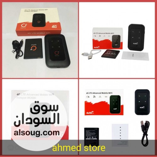 جهاز واي فاي 4G/5Gيعمل عن طريق الشحن - صورة رقم 1