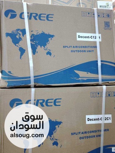 مكيف اسبلت قري 12.000 الف وحدة - صورة رقم 2