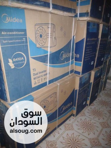 مكيف اسبلت ميديا 18.000 الف وحدة - صورة رقم 1