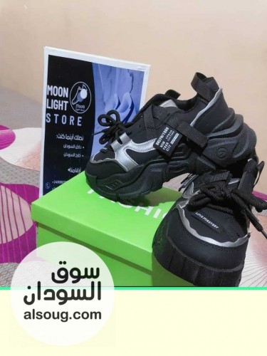 جزم رياضية اسبورت فاخرة - صورة رقم 7