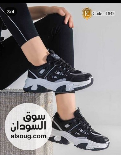 جزم رياضية اسبورت فاخرة - صورة رقم 15
