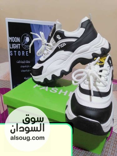 جزم رياضية اسبورت فاخرة - صورة رقم 2