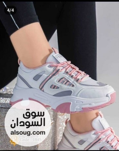 جزم رياضية اسبورت فاخرة - صورة رقم 12