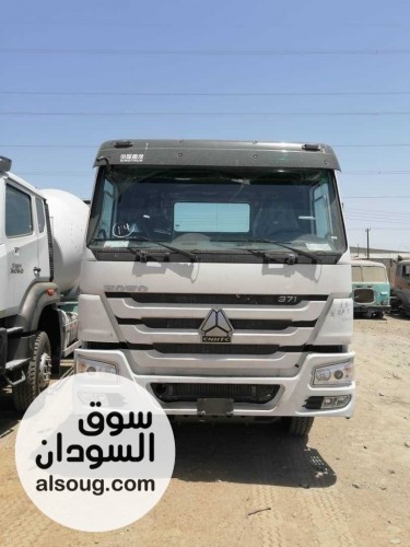 شاسي هاو موديل 2021 - صورة رقم 2