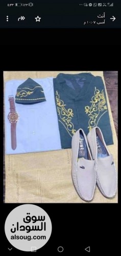  طقم جلابية وسديري  - صورة رقم 2