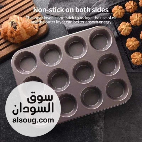  صينية كب كيك ١٢ عين تيفال  - صورة رقم 1