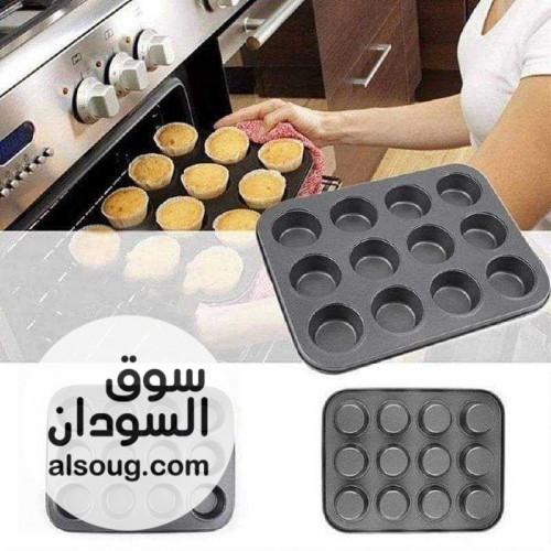  صينية كب كيك ١٢ عين تيفال  - صورة رقم 3