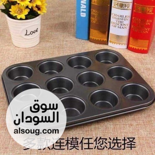  صينية كب كيك ١٢ عين تيفال  - صورة رقم 7