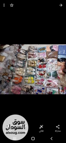 ريحه درجه اولي وشيلات بأسعار مغريه - صورة رقم 1