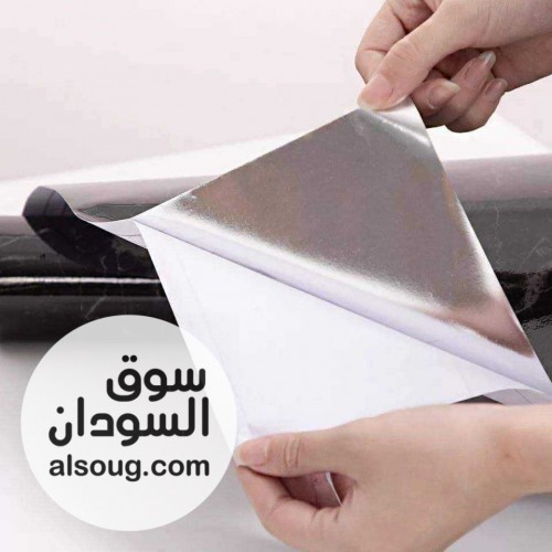 مشمع لاصق سكر سكر ضد الماء والناريمكن استعماله للمطابخ للتلاجات &lsquo; - صورة رقم 4
