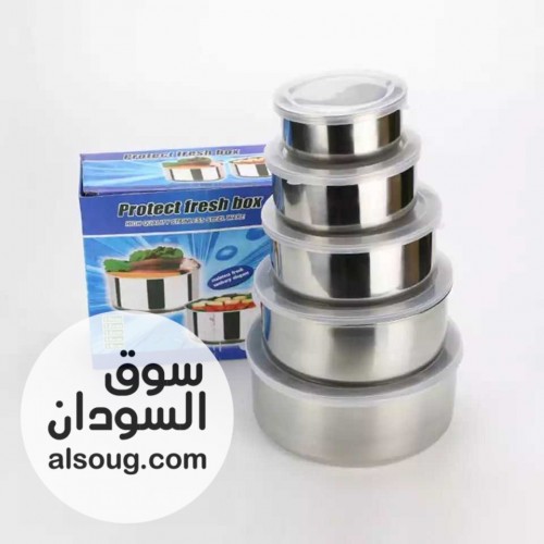  طقم تلاجه استيل صغير لبواقي الاكل وماشابه ٥ قطع - صورة رقم 3