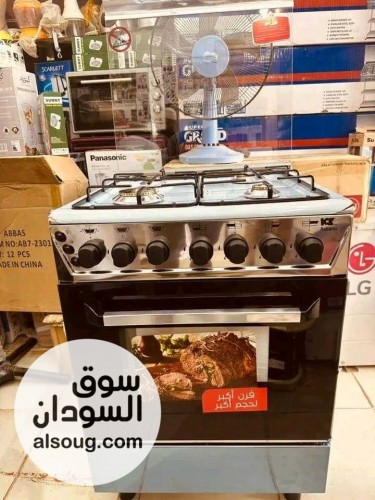 عروض تخفيض داخل دنقلا بوتجاز ايس 4 عيون - صورة رقم 3