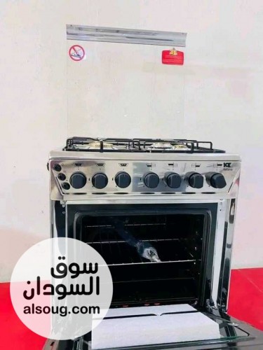 عروض تخفيض داخل دنقلا بوتجاز ايس 4 عيون - صورة رقم 1