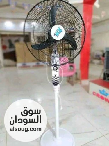 الجديد من شركة آيس مراوح شحن آيس 18 بوصة توصيل مجاني عطبرة بربر الدامر - صورة رقم 4
