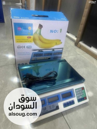 لي ناس المحلات التجارية والدكاكين وفرنا ليكم ميزان الكتروني حساس ودقيق - صورة رقم 3