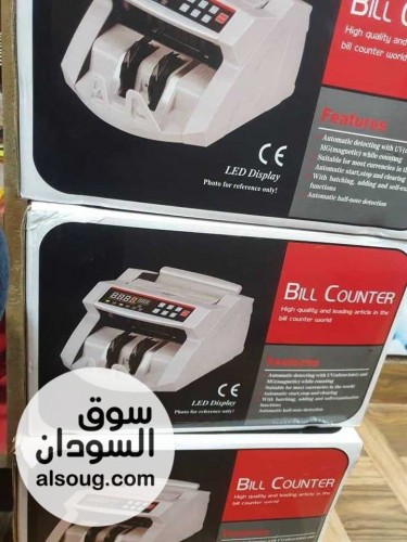 متوفرة آليات عد النقود وكشف التزوير اقل سعر في السوق - صورة رقم 2