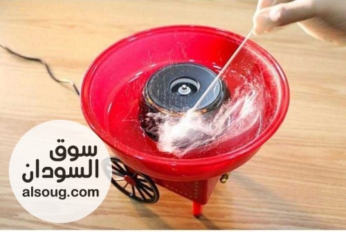 مكنة حلاوة قطن متوفرة في بورتسودان توصيل مجاني - صورة رقم 2