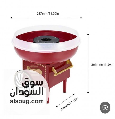 مكنة حلاوة قطن متوفرة في بورتسودان توصيل مجاني - صورة رقم 4