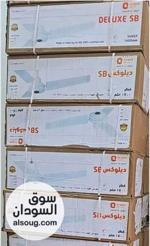 مكيف قري فريون 12الف وحدة ومراوح اورينت - صورة رقم 2