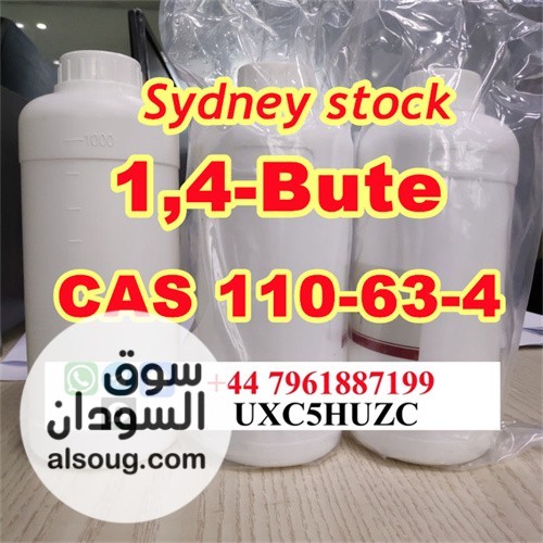 CAS  1,4-Butanediol BDO oil Australia/USA/Canada warehouse 3 d - صورة رقم 4