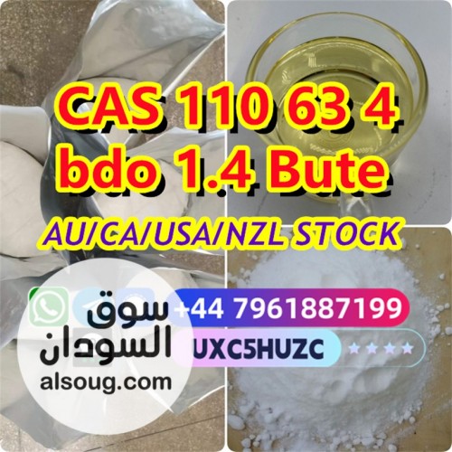 CAS  1,4-Butanediol BDO oil Australia/USA/Canada warehouse 3 d - صورة رقم 3