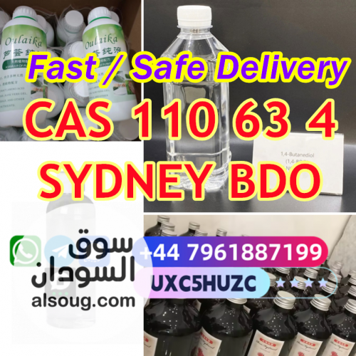 CAS  1,4-Butanediol BDO oil Australia/USA/Canada warehouse 3 d - صورة رقم 5