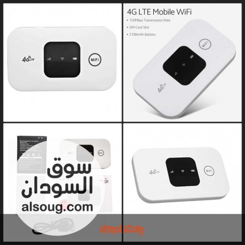 كامير مراقبةIscee+جهازwifi - صورة رقم 3