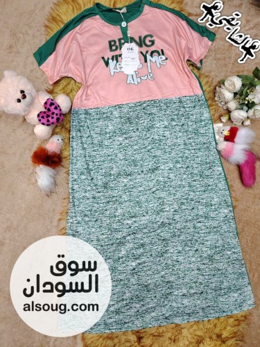 جلبابات قطن سعودي - صورة رقم 7