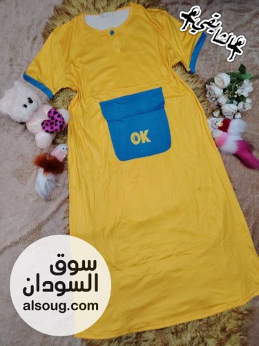 جلبابات قطن سعودي - صورة رقم 4