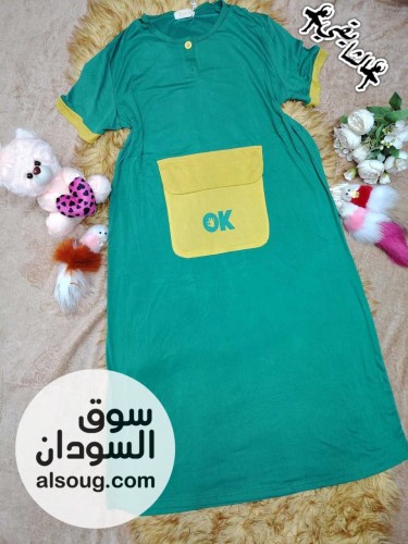 جلبابات قطن سعودي - صورة رقم 12