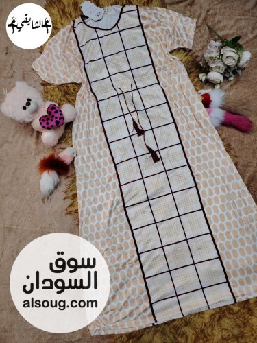 جلبابات قطن سعودي - صورة رقم 1