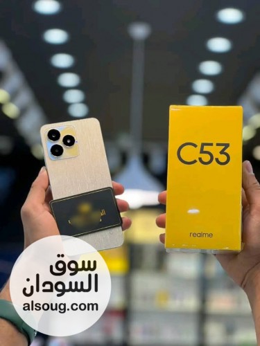 Realme c53 - صورة رقم 1