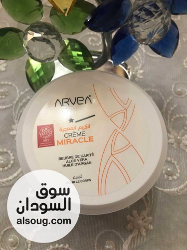 متوفر للبييع الان  الوفيرا شامبو فضي فيجا القرش بديل زيت كريم  - صورة رقم 1